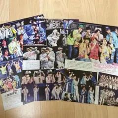 なにわ男子 切り抜き