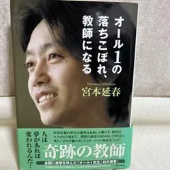 Item thumbnail for item cc5e12b4-17c7-4226-a22b-fda2fd868486