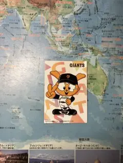 【早い者勝ち】読売ジャイアンツ　ジャビット　カード　プロ野球チップス2025