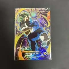 ドラゴンボールスーパーダイバーズ　SDV1-010 ベジータ　GDR