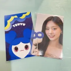 TWICE オフラインくじ　参加賞　ツウィ