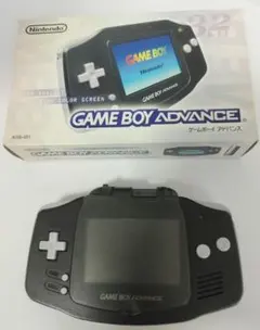 ゲームボーイアドバンス本体 　ブラック