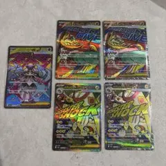 ポケモンカード MEGAドリームex MAまとめ売り