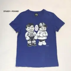 【希少デザイン】STUSSY×POUND グラフィックTシャツ M ステューシー 希少デザイン】STUSSY×POUND グラフィックTシャツ M