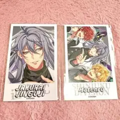 ヒプマイ オンラインくじ チェキ風カード 神宮寺寂雷 ＆ 麻天狼 セット
