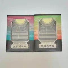 鬼滅の刃　ダイカットステッカー3