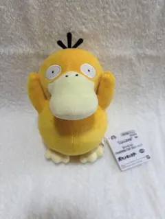 ポケモン いろんなおかお ぬいぐるみ コダック