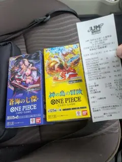 ワンピースカードゲーム蒼海の七傑3BOX 神の島の冒険1BOX新品未開封