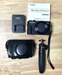 【完動品】Canon PowerShot G7 デジカメ 付属品充実 動作確認済 Amazon | Canon デジタルカメラ PowerShot G7 X 光学4.2倍ズーム