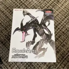 2025年最新】その他の人気アイテム - メルカリ