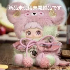 2026年最新】メイメイ の人気アイテム - メルカリ