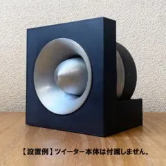 2026年最新】JBL 2405の人気アイテム - メルカリ