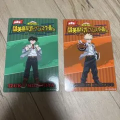 ヒロアカ オープンスクール 購入特典 イラストシート