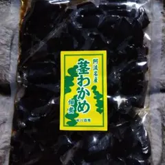 아와 명산 줄기 미역 삶은 160g