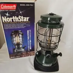 動作品】コールマン ランタンunleaded2 ホワイトガソリン286.288