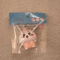 【新品未開封】ちいかわ ソフビ マスコット