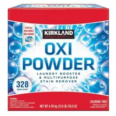 【即購入OK！】カークランド オキシパウダー　900g　コストコ　洗濯用洗剤のサムネイル