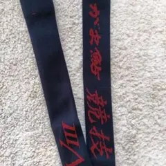 Item thumbnail for item 99cc1bc1-48d3-4f8b-b4c8-5cba9b556bf8