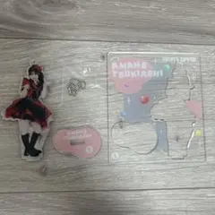 FRUITSZIPPER 月足天音 はちゃめちゃわちゃライフ！ アクスタ