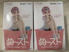 アークナイツ ぬーどるストッパーフィギュア ゴールデングロー 2個 新品未開封のサムネイル