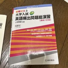 Item thumbnail for item f2f7a9b4-9169-4c7e-bd41-596ae9460d07