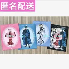 ほしな歌唄 イクト 特典クリアカード 入場 しゅごキャラ! 浅草