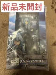 リムル テンペスト スクール水着 フィギュア - メルカリ