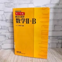 Item thumbnail for item 64e9ba8d-dd47-4b43-a1cc-de5f881f6d2a