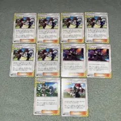 TAG TEAM サポート　まとめ売り　trainer's