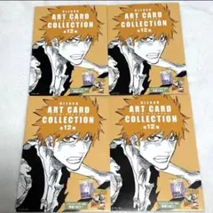 2026年最新】BLEACH アートカードの人気アイテム - メルカリ