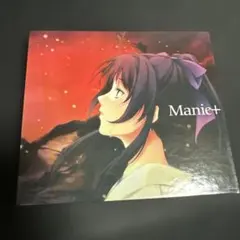 2026年最新】カルタグラ オリジナルサウンドトラック manieの人気