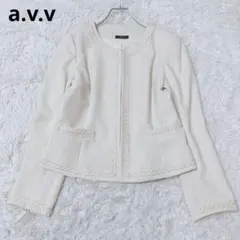 アーヴェヴェ　ノーカラージャケット　ツイード　ベージュ　オフィス　セレモニー