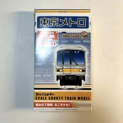 【未組立】Bトレインショーティー　東京メトロ銀座線01系