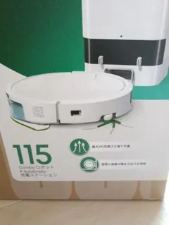 【極美品】Roomba115Combo 2026モデル TK様専用 Roomba115Combo 2026モデル - メルカリ