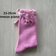 美品　mezzo piano　メゾピアノ　23-25cm　ソックス　靴下　レア