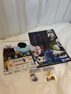 HUNTER×HUNTER1番くじ　L賞ステッカーアソートK賞タオルコレクション