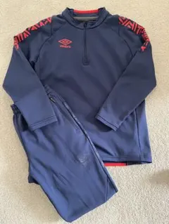 150センチ umbro トレーニングウェア 上下セット ネイビー