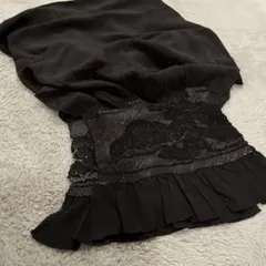 Item thumbnail for item f88df1b3-a587-4e6f-8014-2481cd2d8fc1