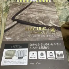 Item thumbnail for item 74e14896-58a6-477b-bab2-6cc24dd7121a