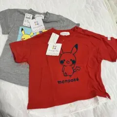 monpoké ピカチュウ Tシャツ 95cm 新品のサムネイル