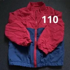 ユニクロ　UNIQLO 赤青　撥水ナイロンジャケット 110cm