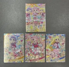 アイプリ　サイン　ひまり　みつき　チィ　プリうさおでかけ