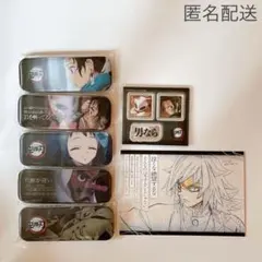 鬼滅の刃 ufotable DINING お楽しみくじ アクリルステッカー 義勇