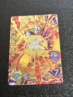 旧弾 孫悟飯:未来 HG9-31 スーパードラゴンボールヒーローズ - メルカリ