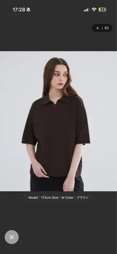 【LUENNA】 スキッパーニットポロシャツのサムネイル