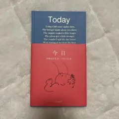 Item thumbnail for item 2caebec9-294d-4600-816f-6c4199fd999d