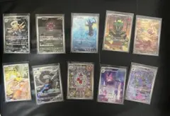 ポケモンカード まとめ売り AR SR 15枚セット - メルカリ