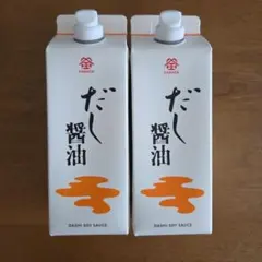 鎌田醤油 だし醤油 500ml×2本のサムネイル