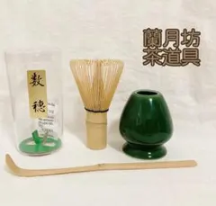 Item thumbnail for item fe128ebc-ea39-4dfd-a487-7ce22a6af78f