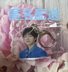 相原一心　ONE LOVE ONE HEART キーホルダー　予約特典